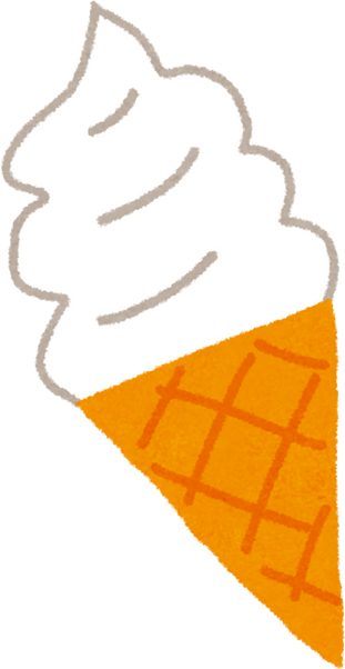 Soft Serve Ice Cream Cone Illustration